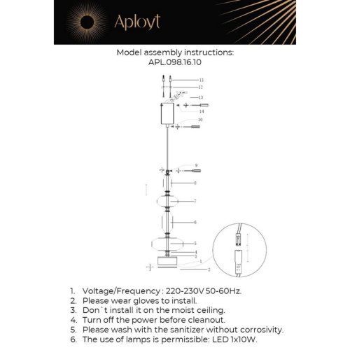 Подвесной светильник Viktoir Aployt APL.098.16.10