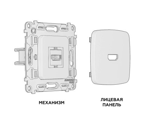 Розетка Ambrella Volt OMEGA MO114010