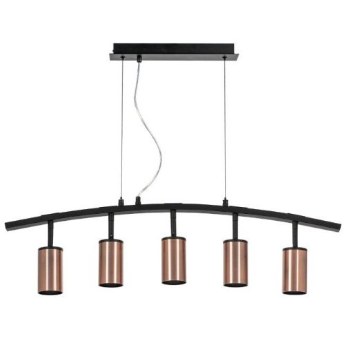 Светильник подвесной Lightstar Rullo LR735305