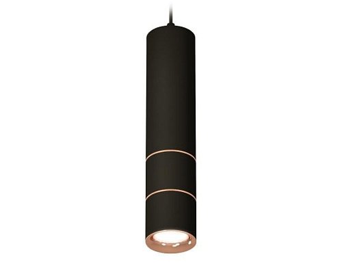 Светильник подвесной Ambrella Techno XP7402085