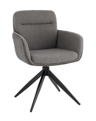 Обеденный стул Stool Group Waldo УТ000037121