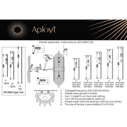 Настенное бра Aployt Danil APL.638.11.02