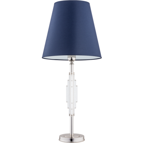 Настольная лампа Kutek Felino FEL-LG-1(BN/A)