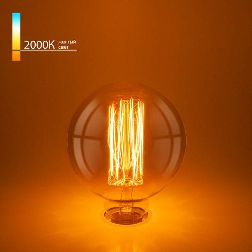 G95 60W Elektrostandart Эдисон G95 60W