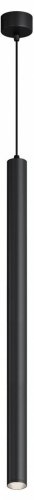 Подвесной светильник Focus Hesby Lighting HSBL_0224