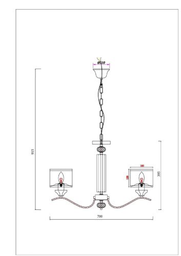 A4091LM-5CC Подвесная люстра Arte Lamp Alhena A4091LM-5CC