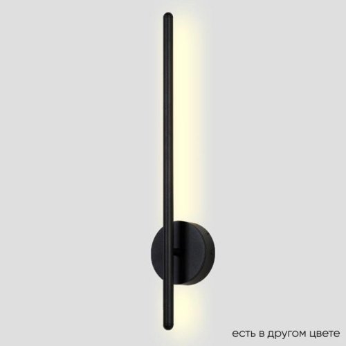 VERDE AP L500 BLACK NEW Настенный светильник Crystal Lux Verde VERDE AP L500 BLACK NEW