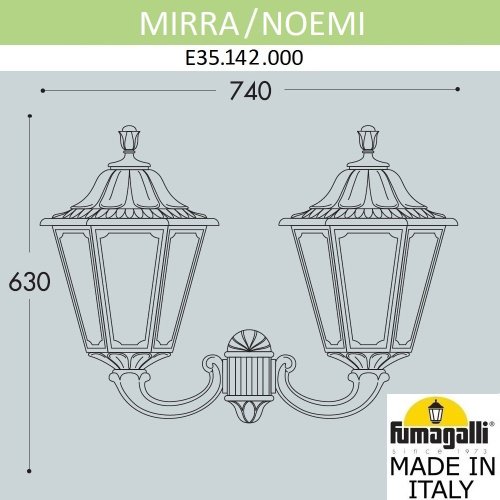 E35.142.000.WXH27 Уличный настенный светильник Fumagalli Noemi E35.142.000.WXH27
