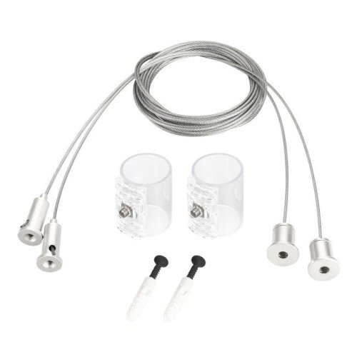 048372 Горизонтальный подвес Arlight Moonlight 048372