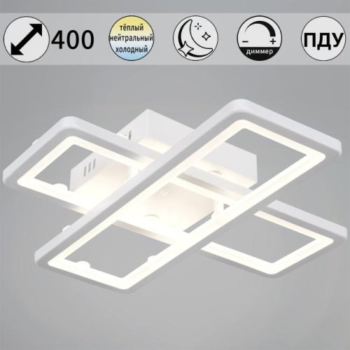 Потолочная люстра Reluce 03629-0.3-02B WH