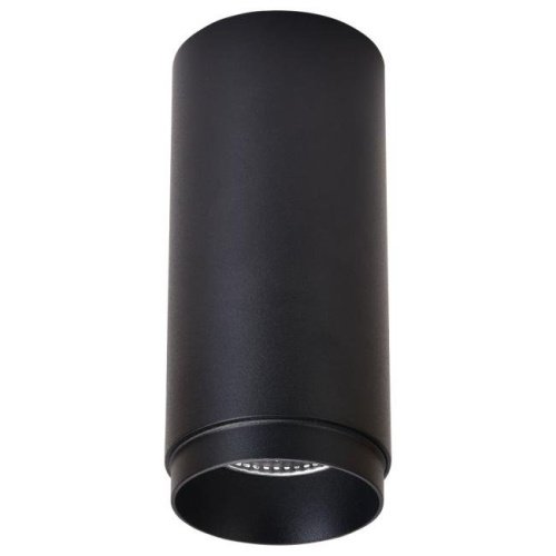 Накладной светильник Wertmark Stecken WE802.01.027+WE803.RG.020