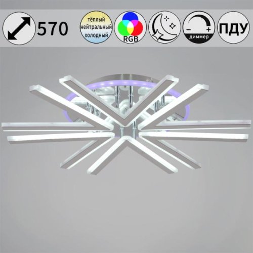 Потолочная люстра 09824-3.3-06C CR (RGB)