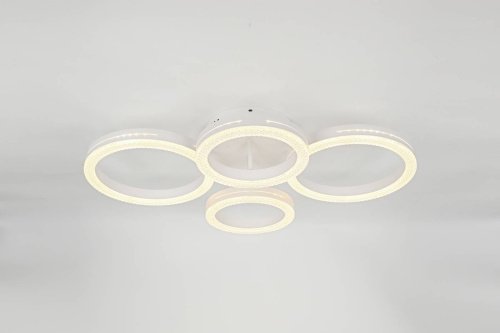 Потолочная люстра Rivoli Juniper 6187-702