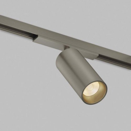 Трековый светильник SHINE SPOT ZigBee Denkirs DK5941-DN