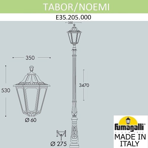 E35.205.000.WXH27 Столб фонарный уличный Fumagalli Noemi E35.205.000.WXH27