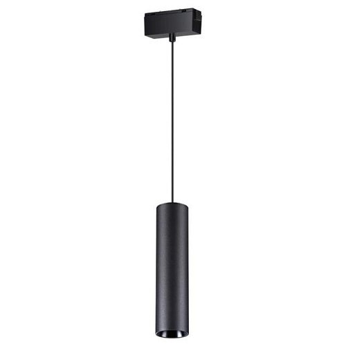 358530 Трековый светильник Novotech Kit 358530