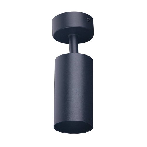 BR08076 Светильник спот Brizzi Aras BR08076