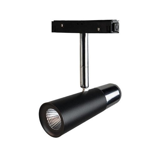 T045-06 Трековый светильник Loft It Tech T045-06