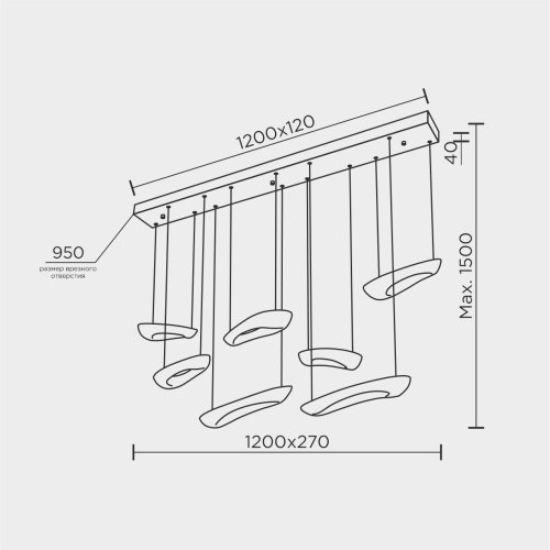 Подвесной светильник MS Modelux MS.2333.7 BK
