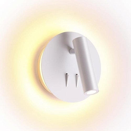 Светильник спот Odeon Light Beam 3912/9WL