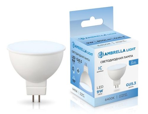 Светодиодная лампа Ambrella Bulbing 160906