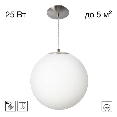 Светильник подвесной Citilux Ron CL941D25S1