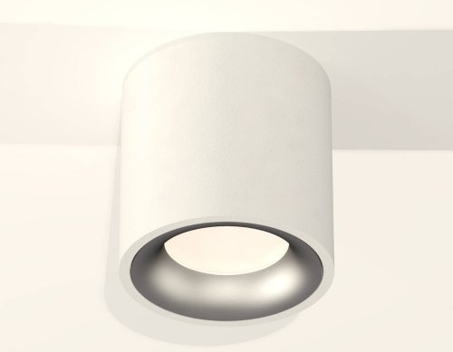 Накладной светильник Ambrella Techno XS7531023