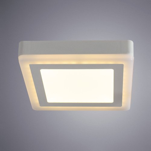 Накладной светильник Arte Lamp Altair A7716PL-2WH