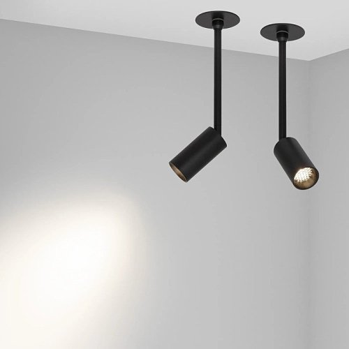 Встраиваемый светильник Arlight Periscope 045193