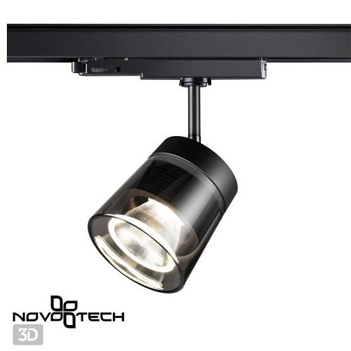 358650 Трековый светильник Novotech Artik 358650
