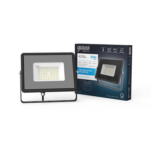 Прожектор уличный Gauss Прожектор Qplus grey 690511350