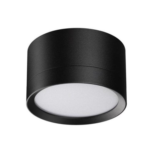 Накладной светильник Novotech Lirio 371034