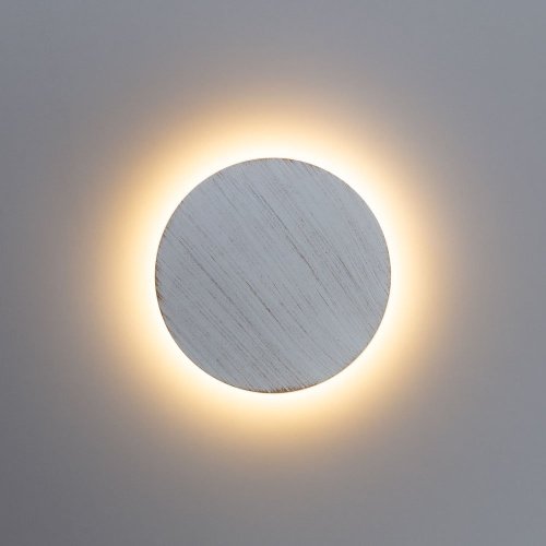 Уличный LED настенный светильник Arte Lamp Nimbo A1510AP-1WG