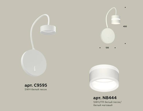 XB9595202 Настенное бра Ambrella Traditional DIY XB9595202