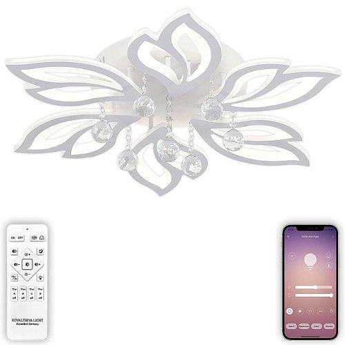 Потолочная люстра Natali Kovaltseva Sand LED LAMPS 81241