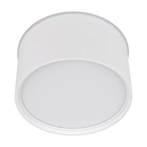 043962 Накладной светильник Arlight Cylindo 043962