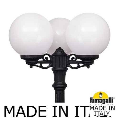 Столб фонарный уличный Fumagalli Globe 300 G30.158.S30.AXF1R