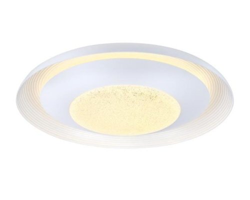 Потолочный светодиодный светильник Omnilux Tottubella OML-48907-48