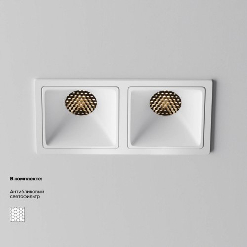 DL043-02-10W3K-SQ-W-1 Встраиваемый светильник Maytoni Alfa LED DL043-02-10W3K-SQ-W-1