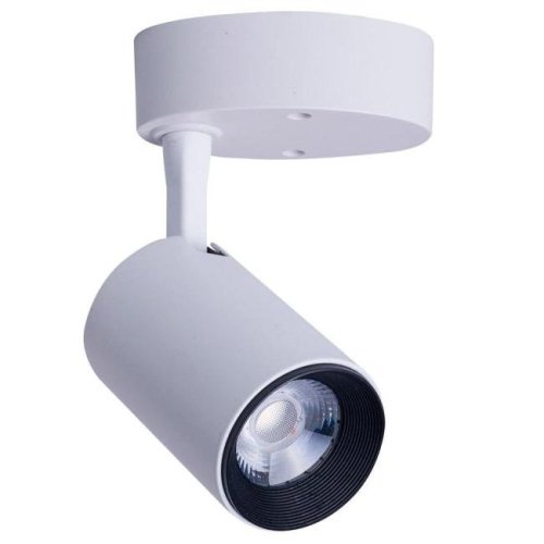 Светильник спот Nowodvorski Iris Led 8993