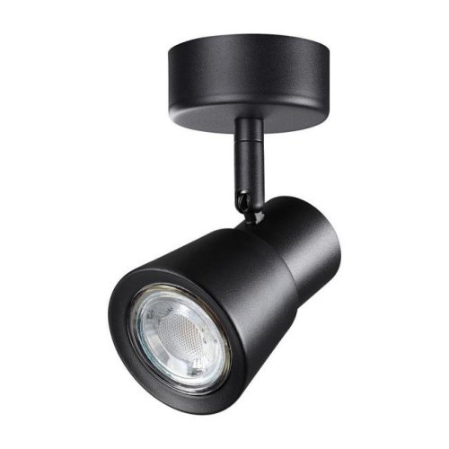 370928 Светильник спот Novotech Molo 370928