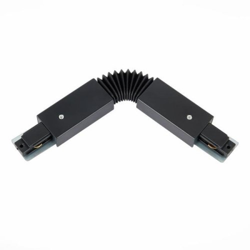 Коннектор гибкий ST Luce Однофазная Трековая Система ST002.409.00