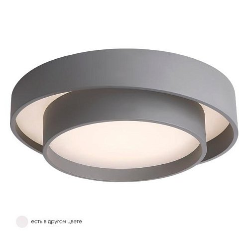 Потолочная люстра Crystal Lux Flor FLOR PL39W LED 4000K GR