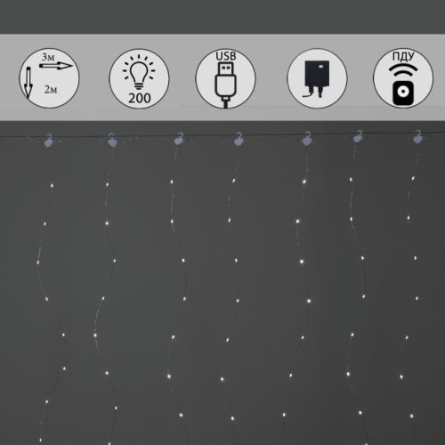 Гирлянда-дождь Sneha A-973 WW c