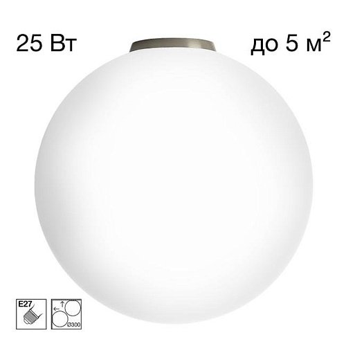CL941D30B1 Светильник потолочный Citilux Ron CL941D30B1