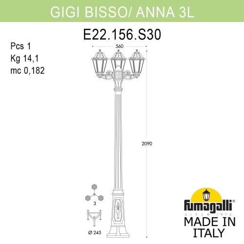Фонарный столб Anna Fumagalli E22.156.S30.AYE27