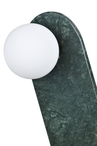 Настенный светильник Zortes Marmo ZRS.90610.09