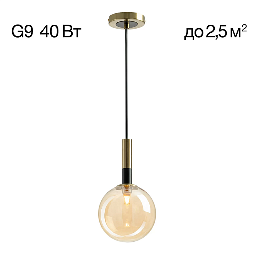 CL204110 Светильник подвесной Citilux Нарда CL204110