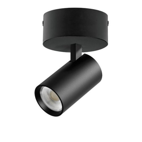 Светильник спот Lightstar Alta Base A5137SO