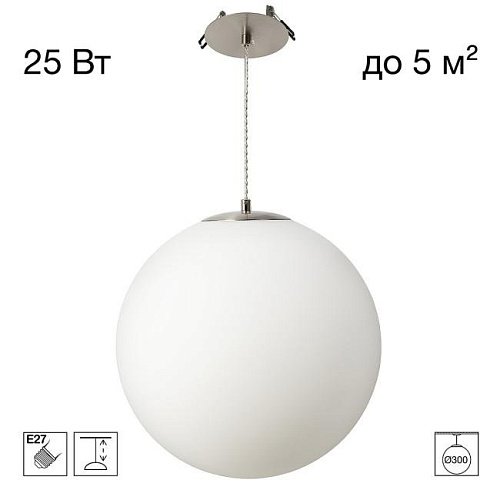 CL941D30R1 Встраиваемый светильник Citilux Ron CL941D30R1